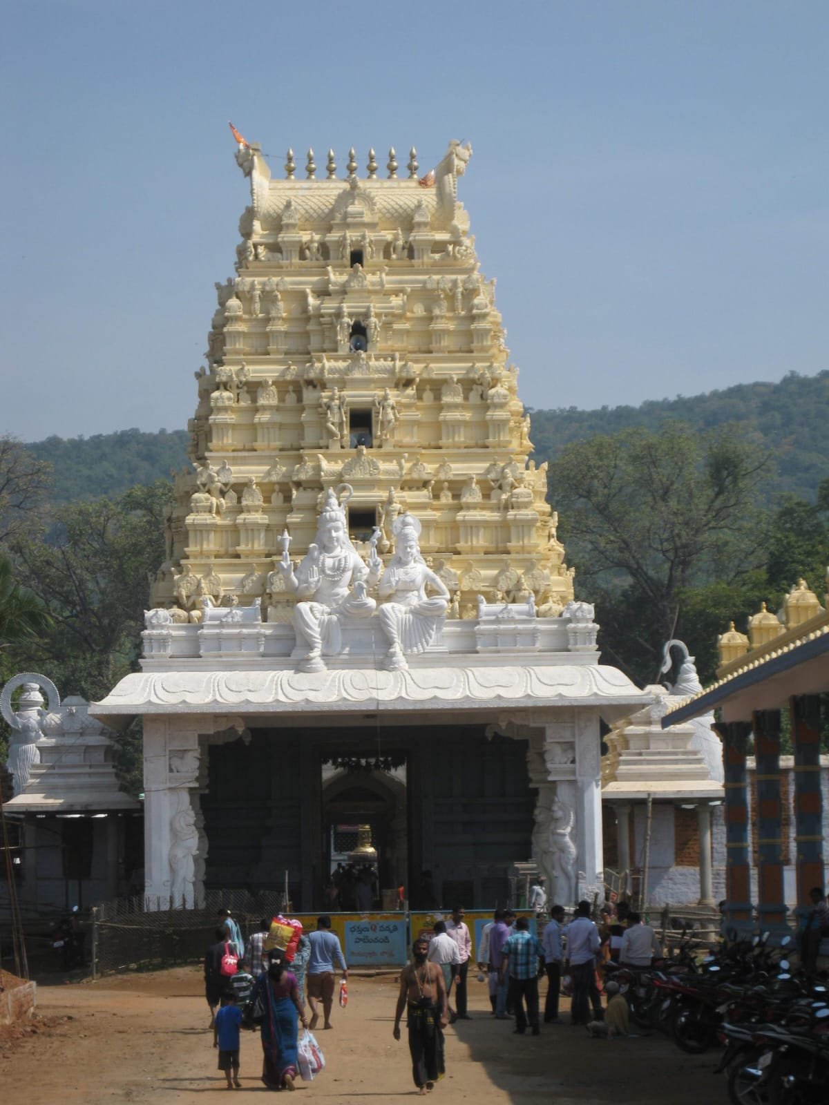 Srisailam Pilgrimage Tour